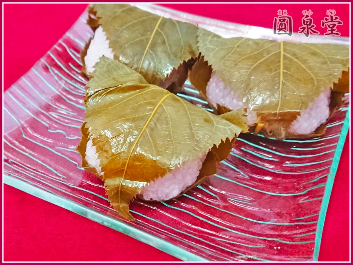 御菓子司 圓泉堂《まるせんどう》」オホーツク特選街 == 株式会社