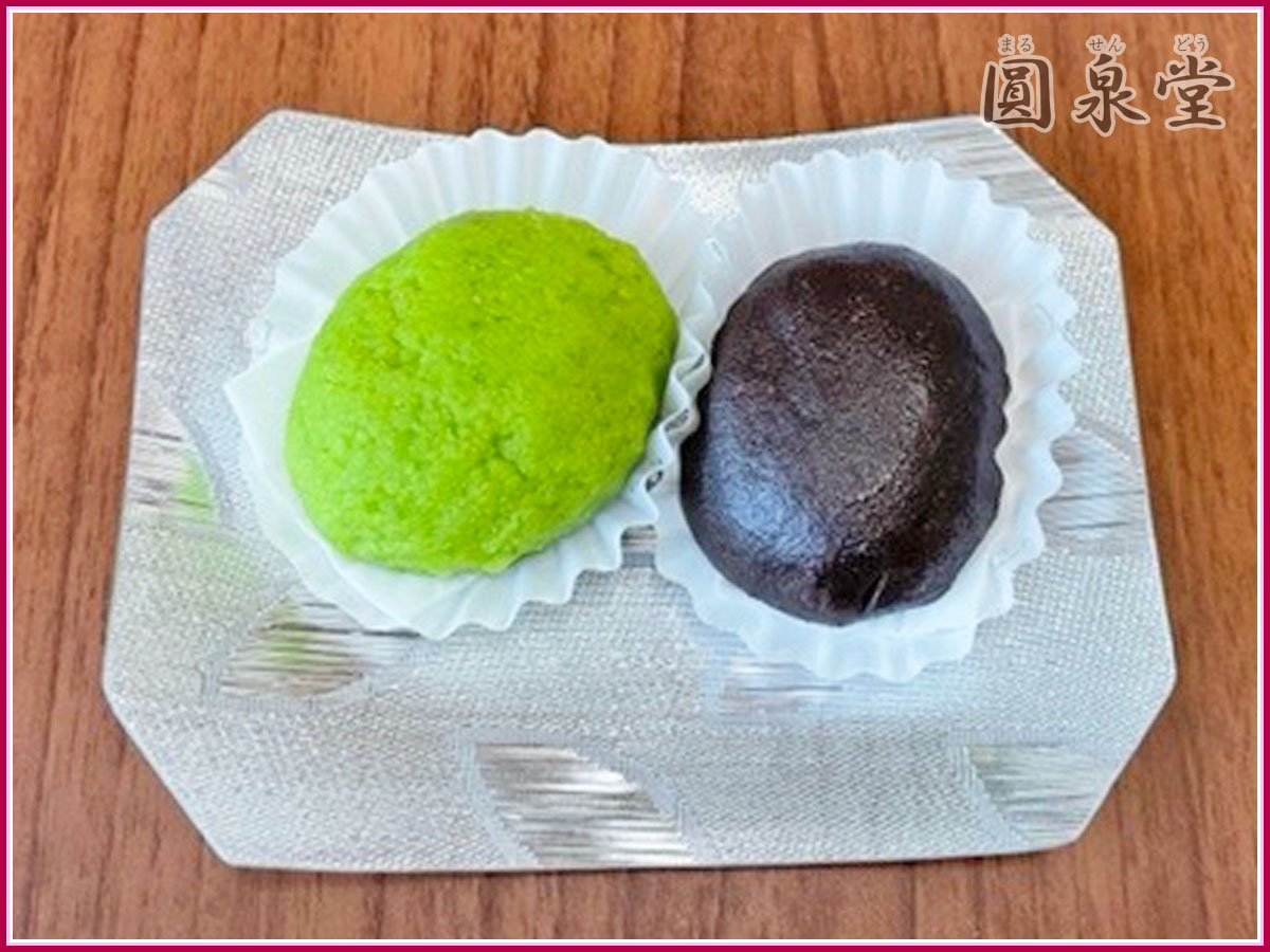 苺桜餅/御菓子司 圓泉堂(まるせんどう) 【北海道北見市相内町|圓泉堂・まるせんどう|和菓子・洋菓子・お菓子・ケーキ・大福・黒ゆり・オホーツクブランド・あいのない|熊のまくら・北見銘菓・創業90年】苺桜餅