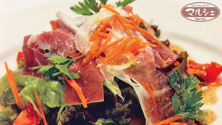 【北海道北見市｜カジュアルレストラン マルシェ｜喫茶・レストラン・食事・ランチ・ディナー｜ステーキ・パスタ・オムライス・ピザ｜駐車場有】