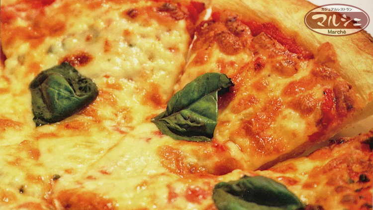 【北海道北見市｜カジュアルレストラン マルシェ｜喫茶・レストラン・食事・ランチ・ディナー｜ステーキ・パスタ・オムライス・ピザ｜駐車場有】