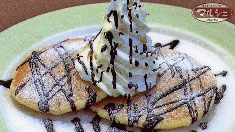 【北海道北見市｜カジュアルレストラン マルシェ｜喫茶・レストラン・食事・ランチ・ディナー｜ステーキ・パスタ・オムライス・ピザ｜駐車場有】