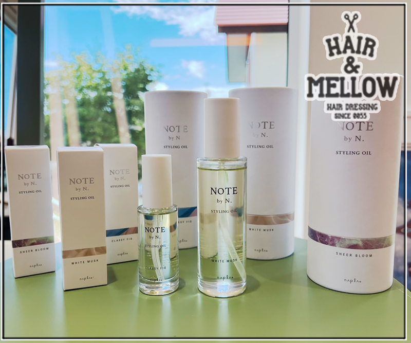 【北海道北見市｜美容室｜美容院｜予約｜ヘアサロン｜北見の美容室 HAIR ＆ MELLOW】イルミナカラー