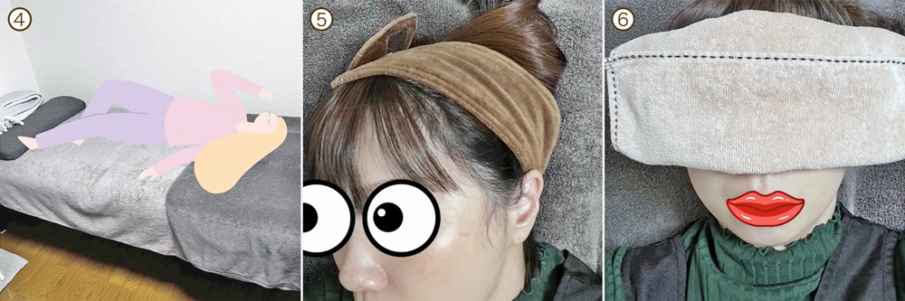 【北海道北見市｜耳の和｜耳ケアサロン｜耳ケアセラピー・耳ツボ・リラクゼーション・耳ケアセラピスト】施術までの流れ