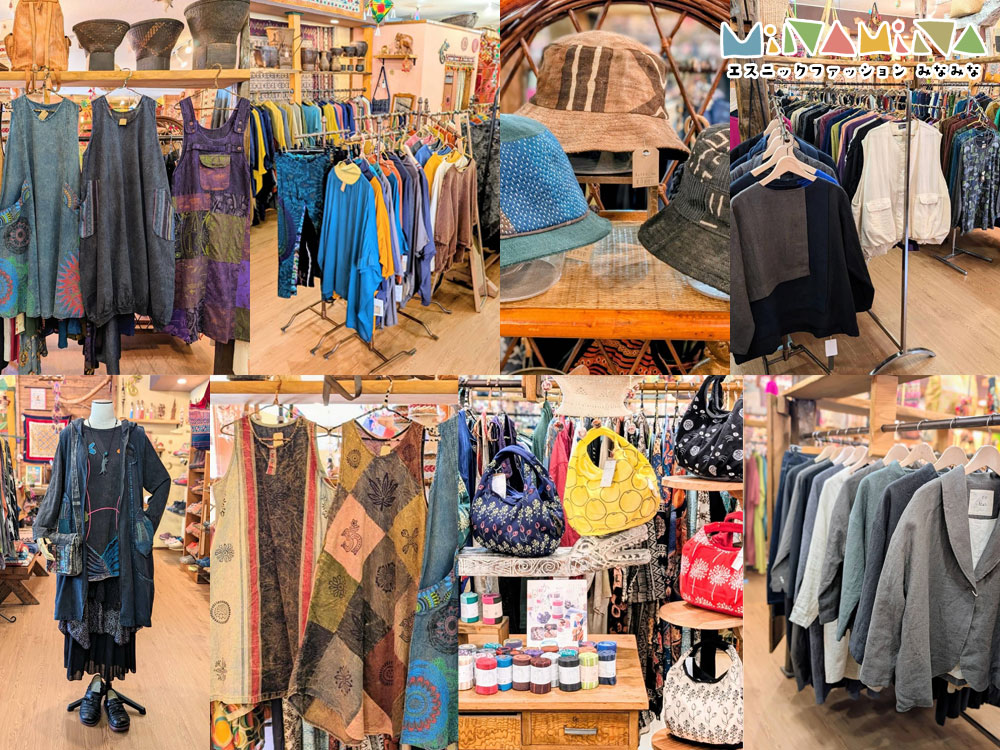 【北海道網走市呼人｜エスニックファッションアジアン雑貨 みなみな｜エスタシオン・かぐらやロール】店内