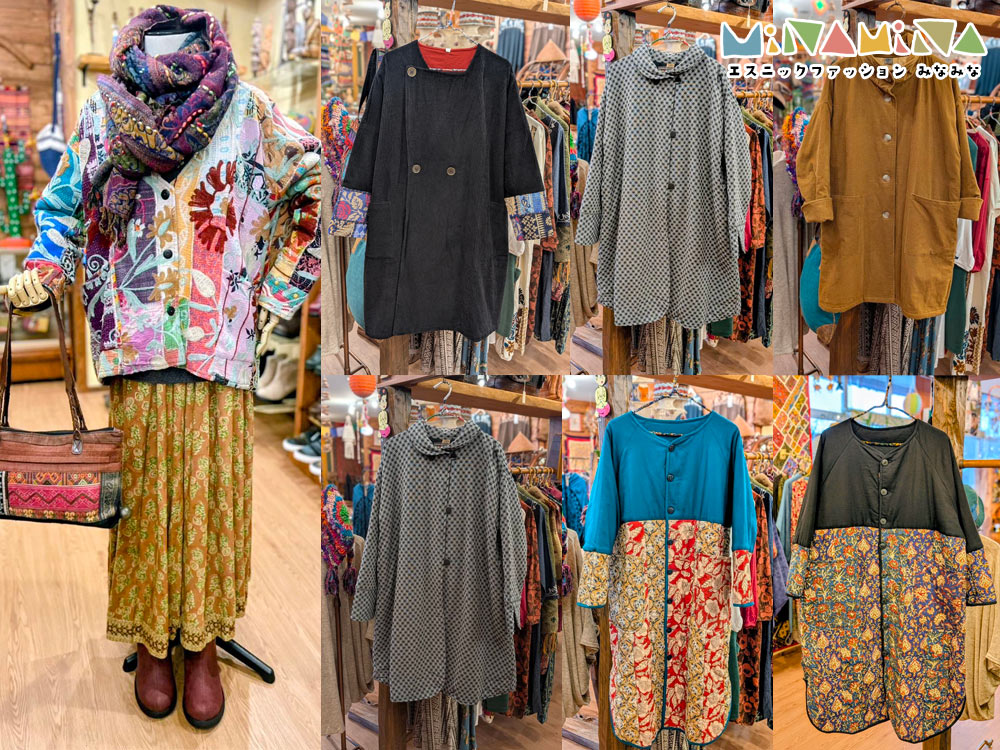 【北海道網走市呼人｜エスニックファッションアジアン雑貨 みなみな｜エスタシオン・かぐらやロール】店内