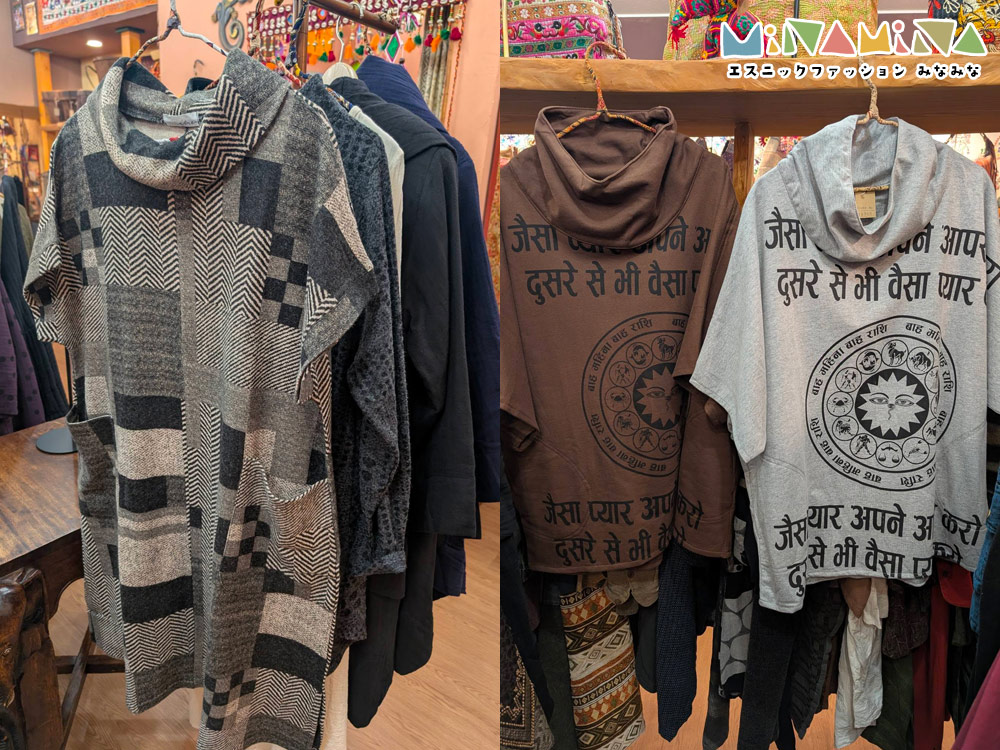 【北海道網走市呼人｜エスニックファッションアジアン雑貨 みなみな｜エスタシオン・かぐらやロール】店内