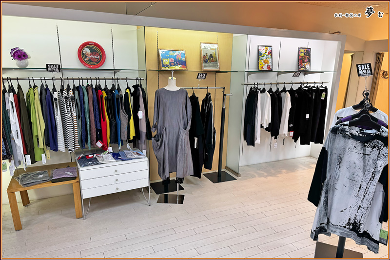 【北海道網走郡美幌町|衣料・雑貨の店 夢む|アパレル・バッグ・古布・雑貨・陶芸・衣料品|北見パラボ出店毎月開催中】