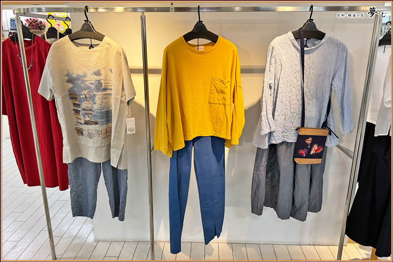 【北海道網走郡美幌町|衣料・雑貨の店 夢む|アパレル・バッグ・古布・雑貨・陶芸・衣料品|北見パラボ出店毎月開催中】