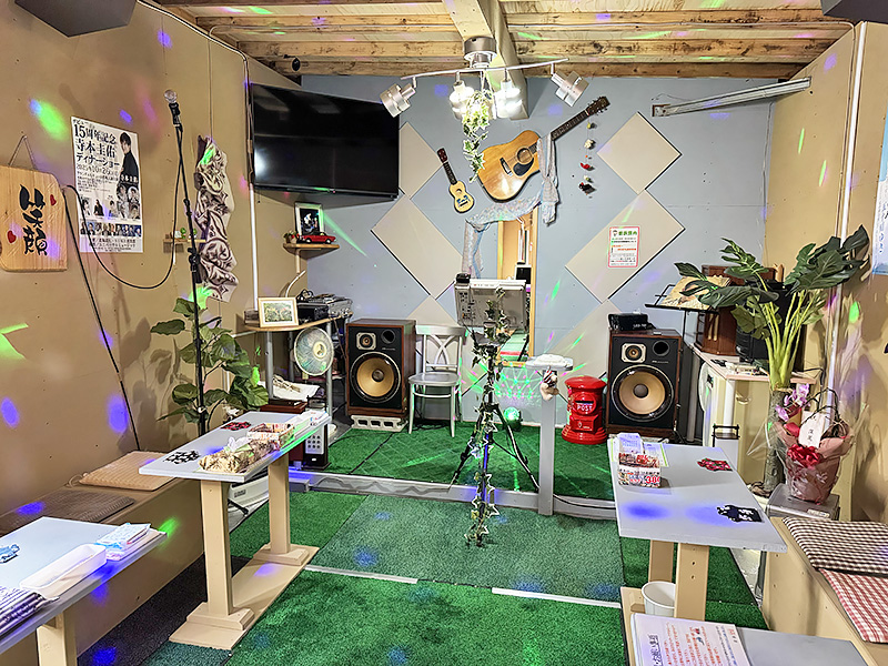 カラオケスタジオ ねっことわっこ