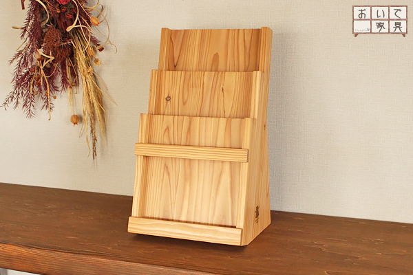 【北海道網走郡美幌町｜おいで家具｜オリジナル家具・雑貨・販売・製作・リメイク】パンフレットラック机