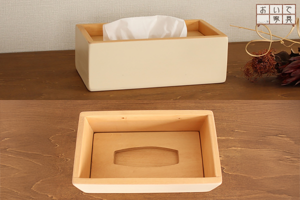 【北海道網走郡美幌町|おいで家具|オリジナル家具・雑貨・販売・製作・リメイク】ティッシュケース