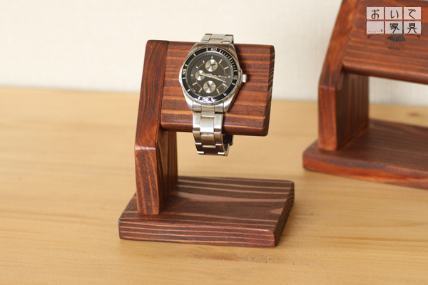 【北海道網走郡美幌町｜おいで家具｜オリジナル家具・雑貨・販売・製作・リメイク】腕時計スタンド