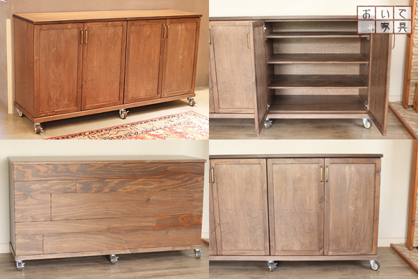 【北海道網走郡美幌町｜おいで家具｜オリジナル家具・雑貨・販売・製作・リメイク】キッチンカウンター