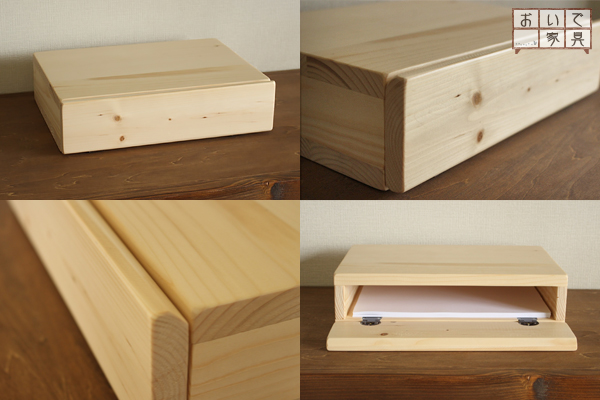 【北海道網走郡美幌町｜おいで家具｜オリジナル家具・雑貨・販売・製作・リメイク】FAX台