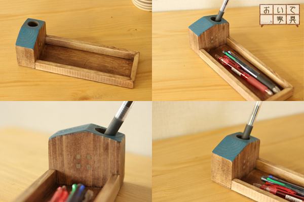 【北海道網走郡美幌町｜おいで家具｜オリジナル家具・雑貨・販売・製作・リメイク】小さな文具トレー