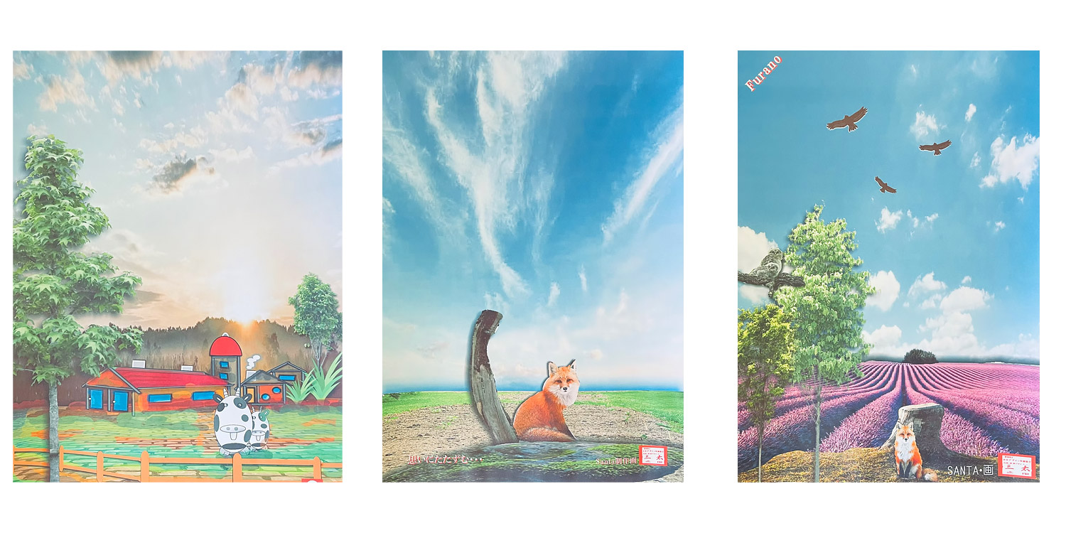 【北海道置戸町｜北乃匠道 三太・三太デザイン工房・デザイナー・阿部清司・商業デザイナー・日本特許情報機構会員】実績・作品