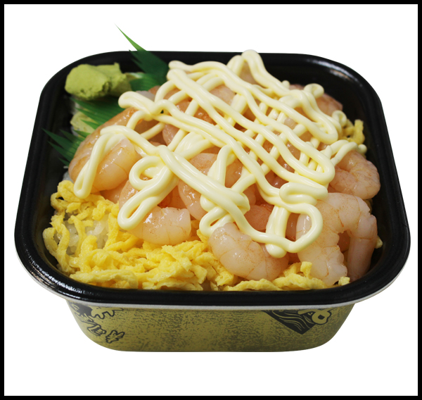 エビマヨ丼【北海道北見市|北の魚河岸 丼丸|どんまる、海鮮丼、テイクアウト、海産物】