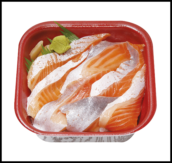 トロサーモン丼【北海道北見市|北の魚河岸 丼丸|どんまる、海鮮丼、テイクアウト、海産物】