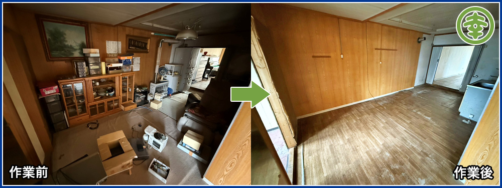 有限会社 和幸紙業【遺品整理部】 【北海道北見市・和幸紙業・遺品整理部|遺品整理・生前整理・特殊清掃・オゾン消臭|片付け・住宅解体・住宅買取・土地買取|遺品整理士認定協会・遺品整理士・遺品査定士・お焚き上げ|リサイクル】作業実績