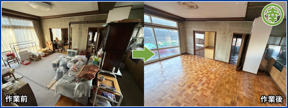 有限会社 和幸紙業【遺品整理部】 【北海道北見市・和幸紙業・遺品整理部|遺品整理・生前整理・特殊清掃・オゾン消臭|片付け・住宅解体・住宅買取・土地買取|遺品整理士認定協会・遺品整理士・遺品査定士・お焚き上げ|リサイクル】作業実績