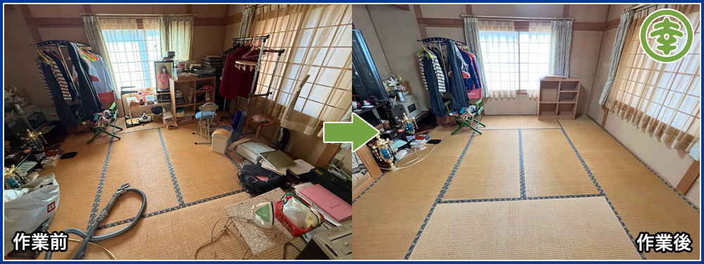 有限会社 和幸紙業【遺品整理部】 【北海道北見市・和幸紙業・遺品整理部|遺品整理・生前整理・特殊清掃・オゾン消臭|片付け・住宅解体・住宅買取・土地買取|遺品整理士認定協会・遺品整理士・遺品査定士・お焚き上げ|リサイクル】作業実績