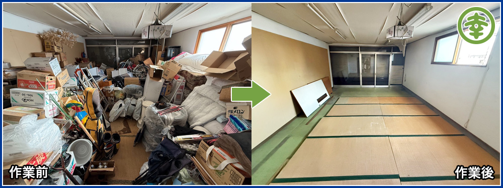 有限会社 和幸紙業【遺品整理部】 【北海道北見市・和幸紙業・遺品整理部|遺品整理・生前整理・特殊清掃・オゾン消臭|片付け・住宅解体・住宅買取・土地買取|遺品整理士認定協会・遺品整理士・遺品査定士・お焚き上げ|リサイクル】作業実績