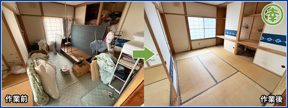 有限会社 和幸紙業【遺品整理部】 【北海道北見市・和幸紙業・遺品整理部|遺品整理・生前整理・特殊清掃・オゾン消臭|片付け・住宅解体・住宅買取・土地買取|遺品整理士認定協会・遺品整理士・遺品査定士・お焚き上げ|リサイクル】作業実績
