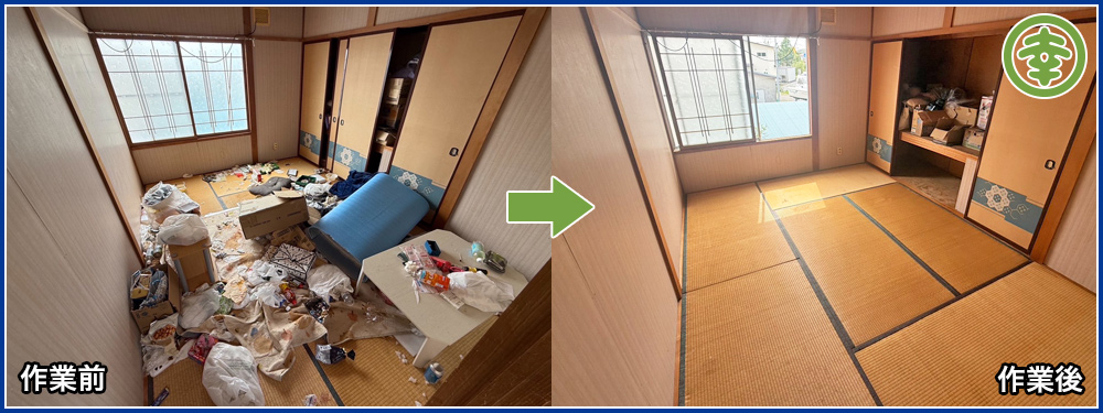 【北海道北見市・和幸紙業・遺品整理部｜遺品整理・生前整理・特殊清掃・オゾン消臭｜片付け・住宅解体・住宅買取・土地買取｜遺品整理士認定協会・遺品整理士・遺品査定士・お焚き上げ｜リサイクル】作業実績