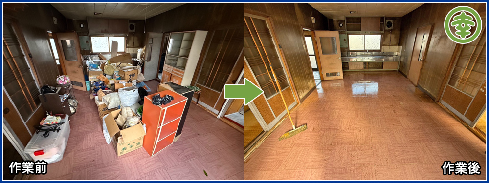 【北海道北見市・和幸紙業・遺品整理部｜遺品整理・生前整理・特殊清掃・オゾン消臭｜片付け・住宅解体・住宅買取・土地買取｜遺品整理士認定協会・遺品整理士・遺品査定士・お焚き上げ｜リサイクル】作業実績