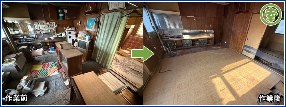 【北海道北見市・和幸紙業・遺品整理部｜遺品整理・生前整理・特殊清掃・オゾン消臭｜片付け・住宅解体・住宅買取・土地買取｜遺品整理士認定協会・遺品整理士・遺品査定士・お焚き上げ｜リサイクル】作業実績