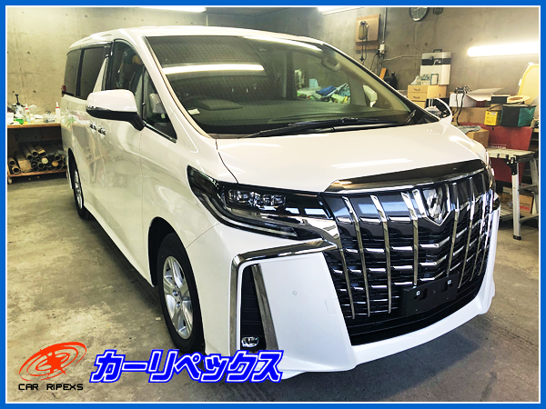 北海道北見市|カーリペックス|自動車ガラス、リペア、ガラス交換、カーコーティング、カーフィルム、エシュロン、車内クリーニング【コーティング　施工例】