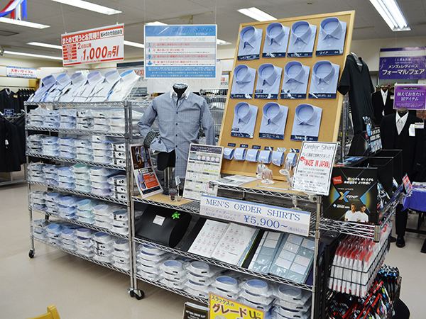 【北海道北見市|エフ-ユニット　北見店|スーツ、背広、紳士服、礼服、レディース、カジュアル】