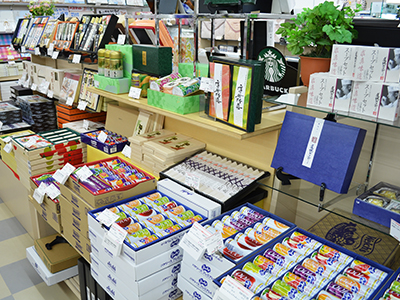 【北海道北見市｜ハリカ北見店｜ギフト・贈り物・内祝・お祝い・プレゼント】食品