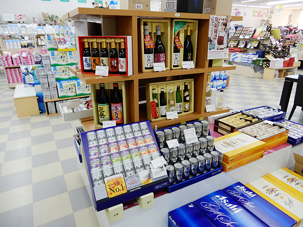 【北海道北見市｜ハリカ北見店｜ギフト・贈り物・内祝・お祝い・プレゼント】酒類