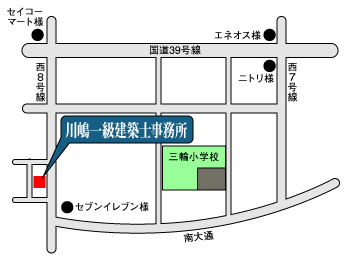 【北海道北見市|川嶋一級建築士事務所|お家、お店、建築、デザイン、設計、リノベーション、商業施設】地図