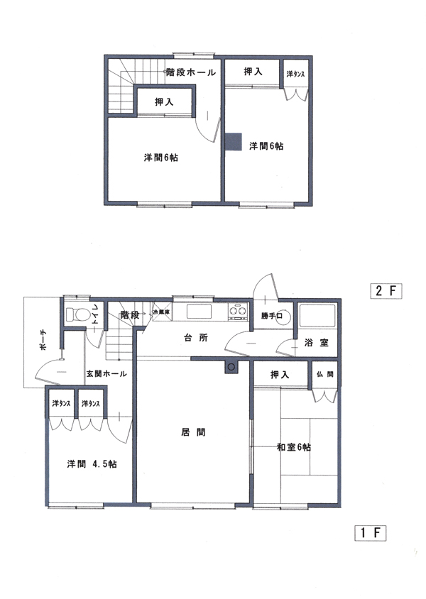 【北海道北見市|川嶋一級建築士事務所|お家、お店、建築、デザイン、設計、リノベーション、商業施設】リノベーション前の間取り