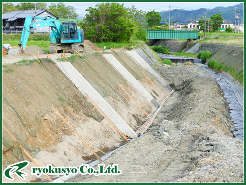 【北海道北見市|株式会社 緑翔|土木、とび、法面保護工事、種子吹付工事、植生基材吹付工事、植物誘導吹付工、ミドリナール団粒緑化工法、ジオファイバー工法】河川工事