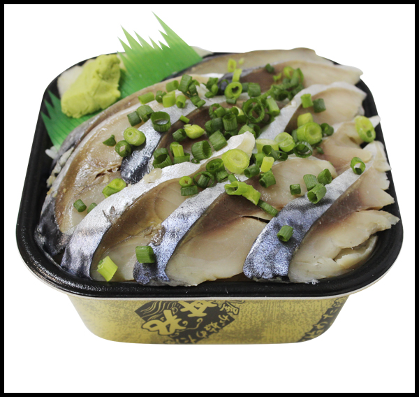 サバネギ丼【北海道北見市|北の魚河岸 丼丸|どんまる、海鮮丼、テイクアウト、500円、海産物】