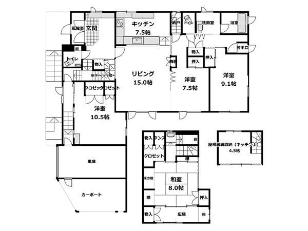 【北海道北見市|しろくま建物管理|不動産、中古住宅、遺品整理】間取り