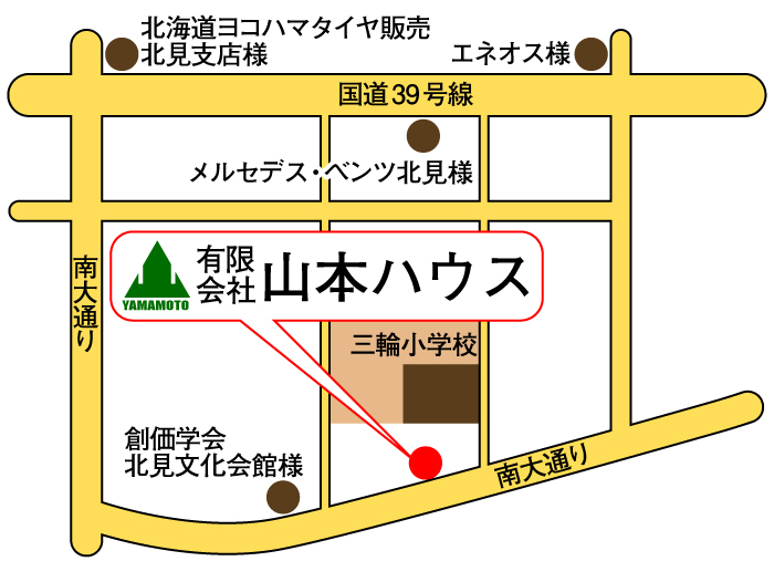 【北海道北見市|有限会社　山本ハウス|建築、設計、リフォーム、リノベーション、介護改修、ツーバイフォー】地図